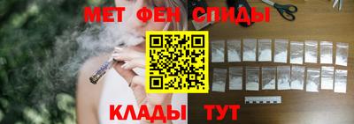 прущая мука Абакан