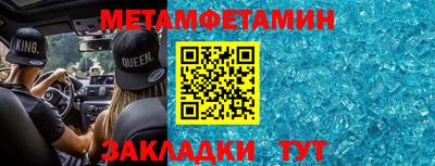 скорость Азнакаево