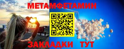MDMA Гатчина