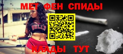 MDMA Гатчина