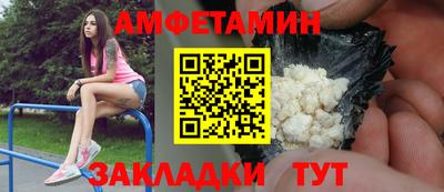 гашишное масло Азнакаево