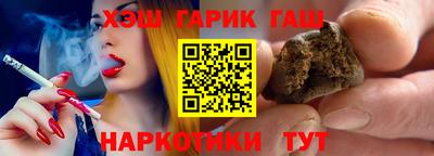 кристаллы Абакан