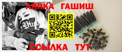 mdma Волжск