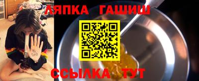 скорость Азнакаево