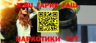 кристаллы Абакан