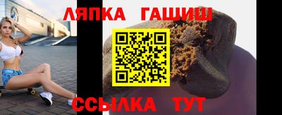 кристаллы Абакан