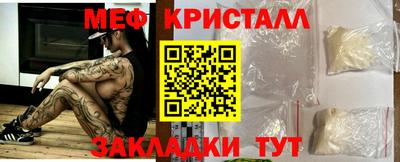 скорость Азнакаево