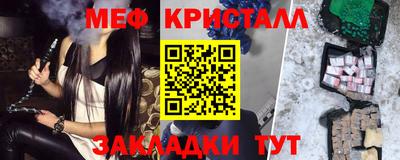 скорость Азнакаево