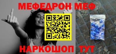 гашишное масло Азнакаево