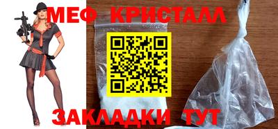 скорость Азнакаево