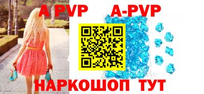 мет Гагарин