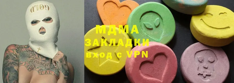 MDMA crystal  кракен онион  Алейск 