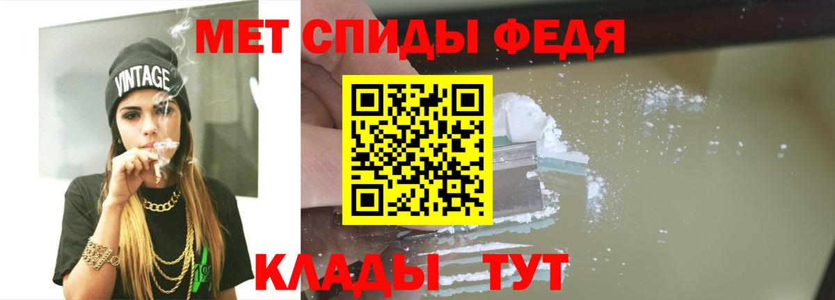 Алейск  Экстази  Кокаин  Купить наркотики  Канабис  Мефедрон   КЕТАМИН 