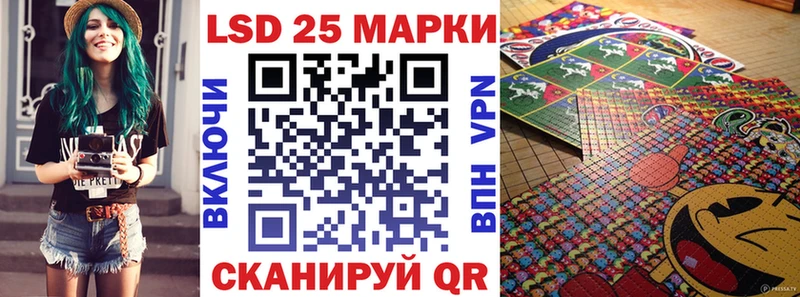 сколько стоит  darknet формула  Марки N-bome 1,5мг  Алейск 