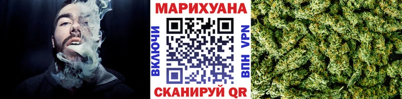 кракен tor  Алейск  Марихуана ГИДРОПОН 
